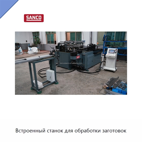 Встроенный станок для обработки заготовок