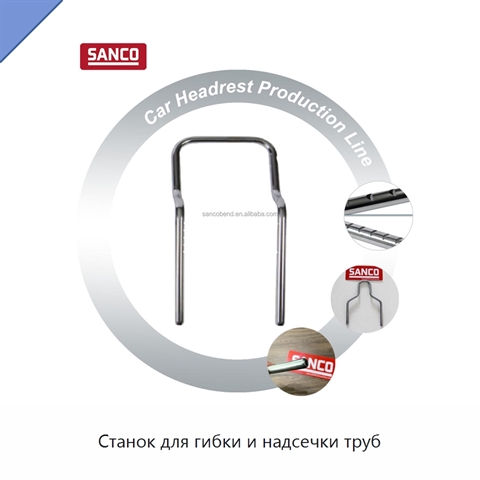 Станок для гибки и надсечки труб