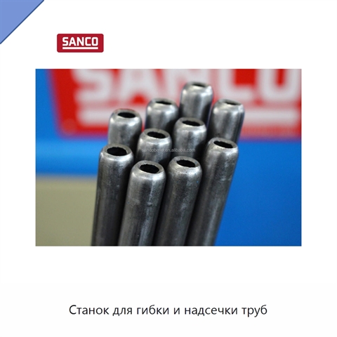 Станок для гибки и надсечки труб