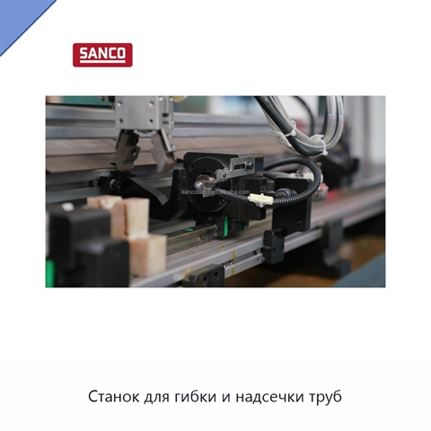 Станок для гибки и надсечки труб