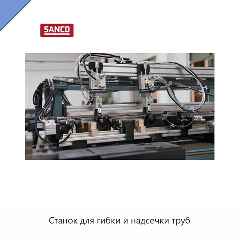 Станок для гибки и надсечки труб