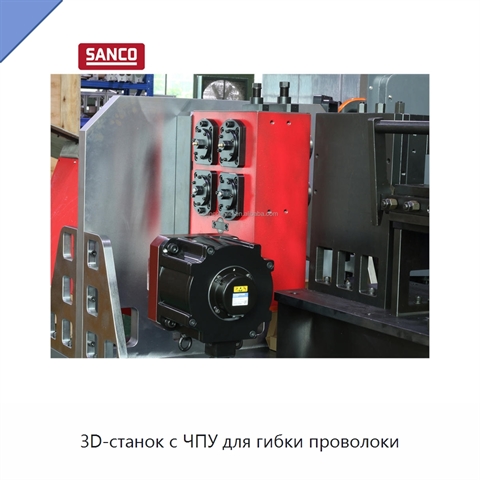 3D-станок с ЧПУ для гибки проволоки