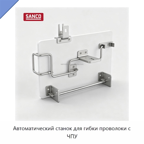 Автоматический станок для гибки проволоки с ЧПУ