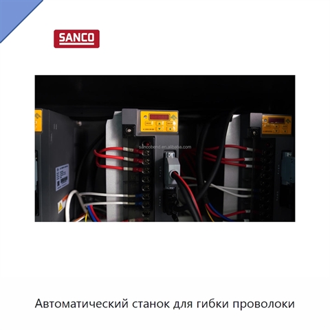 Автоматический станок для гибки проволоки