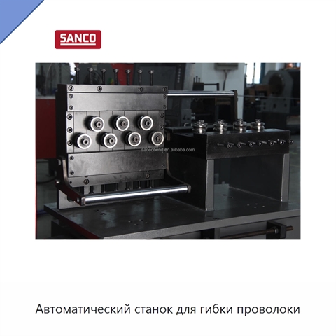 Автоматический станок для гибки проволоки