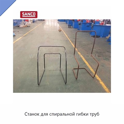 Станок для спиральной гибки труб