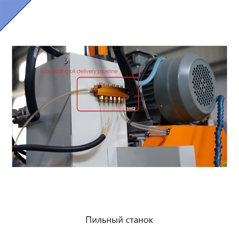 Пильный станок
