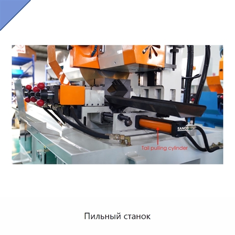 Пильный станок