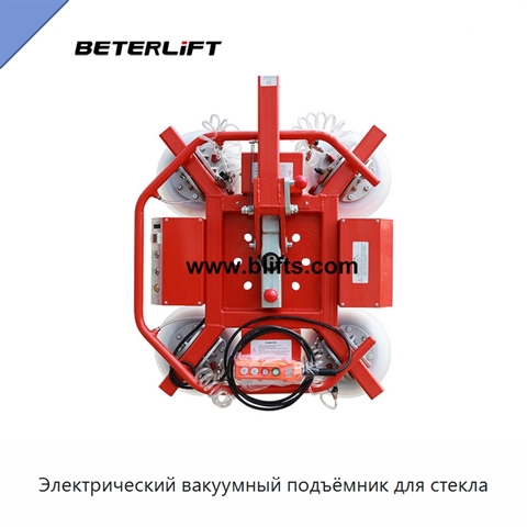 Электрический вакуумный подъёмник для стекла
