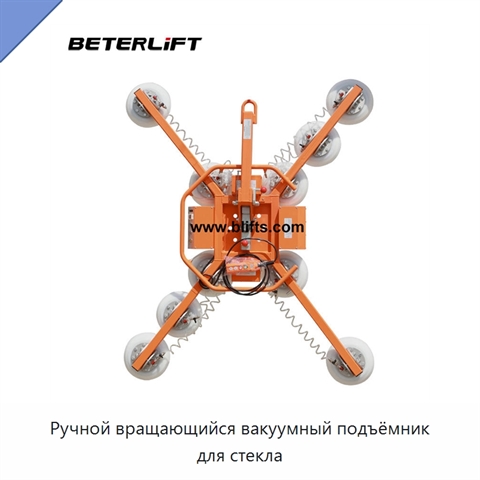 Ручной вращающийся вакуумный подъёмник для стекла