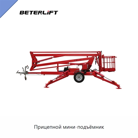 Прицепной мини-подъёмник