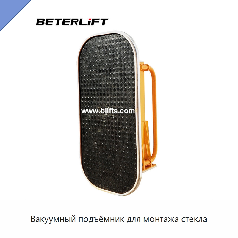 Вакуумный подъёмник для монтажа стекла — Вакуумные грузозахваты
