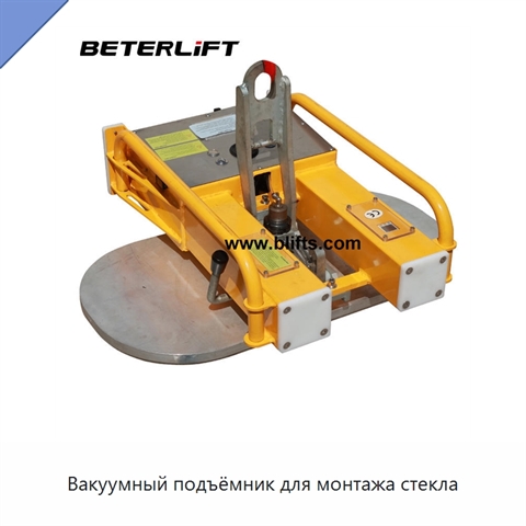 Вакуумный подъёмник для монтажа стекла