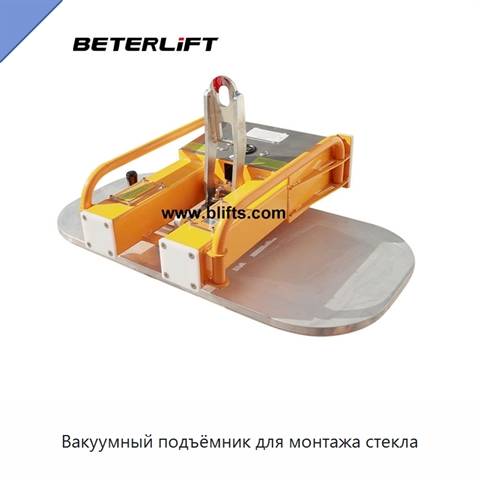 Вакуумный подъёмник для монтажа стекла