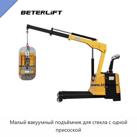 Малый вакуумный подъёмник для стекла с одной присоской
