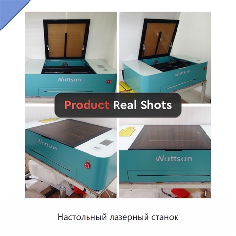 Настольный лазерный станок