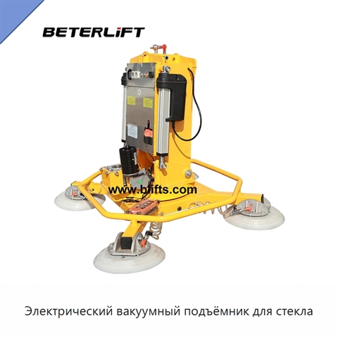 Электрический вакуумный подъёмник для стекла