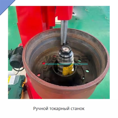 Ручной токарный станок