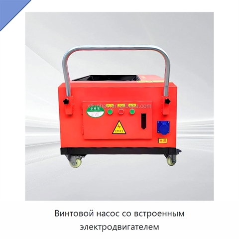 Винтовой насос со встроенным электродвигателем