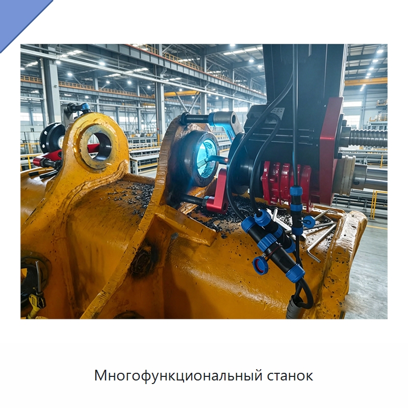 Многофункциональный станок — Расточные станки