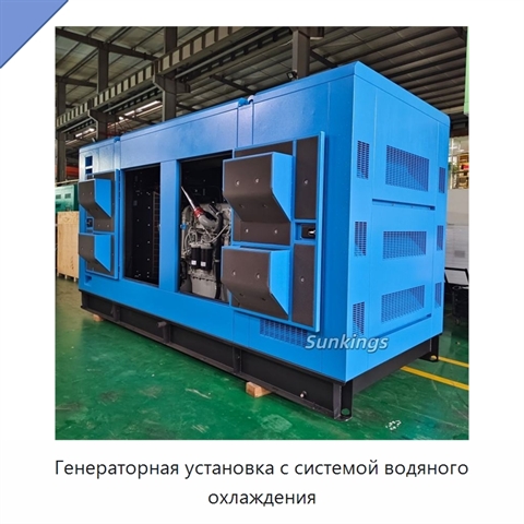 Генераторная установка с системой водяного охлаждения
