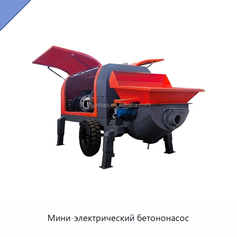 Мини-электрический бетононасос