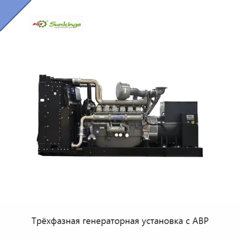 Трёхфазная генераторная установка с АВР