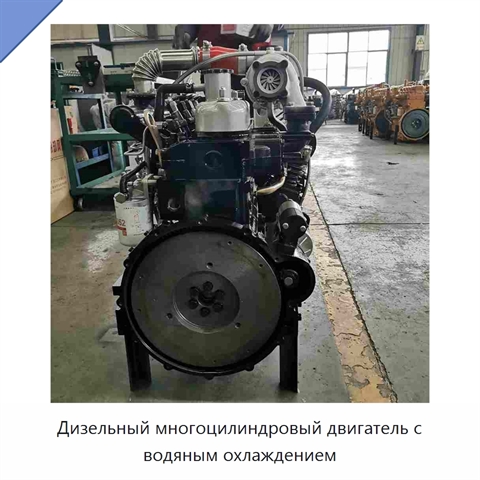 Дизельный многоцилиндровый двигатель с водяным охлаждением