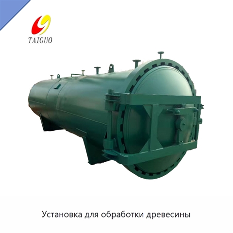 Установка для обработки древесины