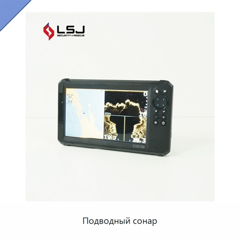 Подводный сонар