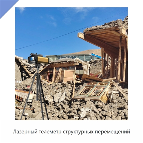 Лазерный телеметр структурных перемещений