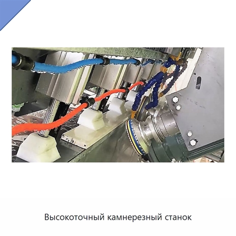 Высокоточный камнерезный станок