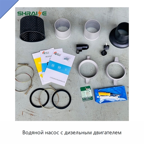 Водяной насос с дизельным двигателем