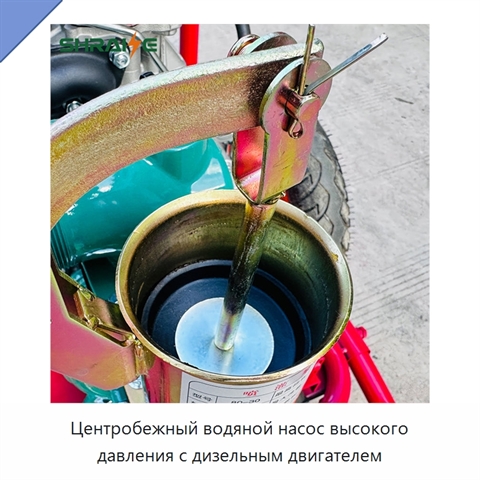 Центробежный водяной насос высокого давления с дизельным двигателем