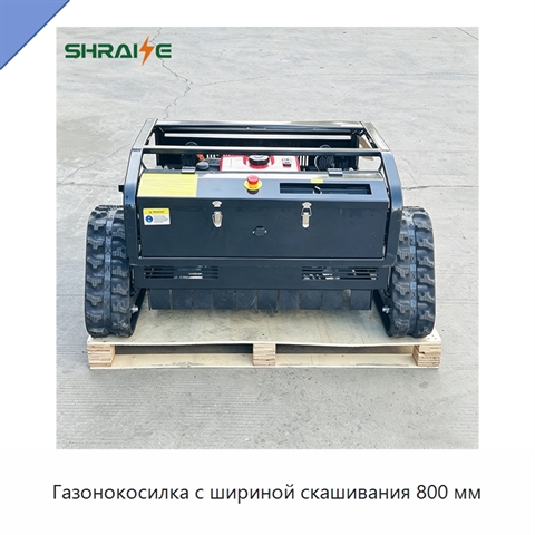 Газонокосилка с шириной скашивания 800 мм