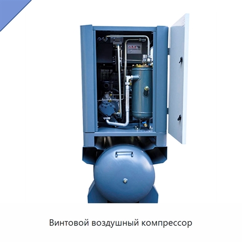 Винтовой воздушный компрессор