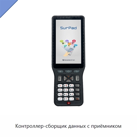 Контроллер-сборщик данных с приёмником