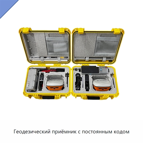 Геодезический приёмник с постоянным кодом
