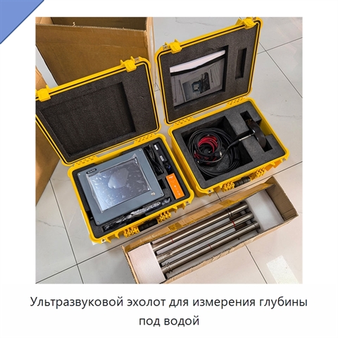 Ультразвуковой эхолот для измерения глубины под водой