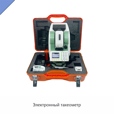 Электронный тахеометр