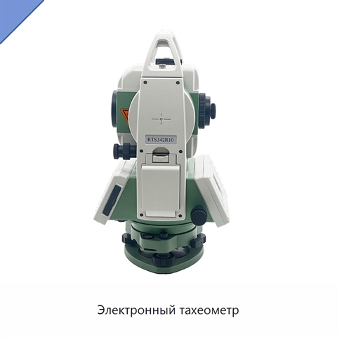Электронный тахеометр