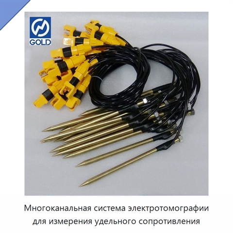 Многоканальная система электротомографии для измерения удельного сопротивления