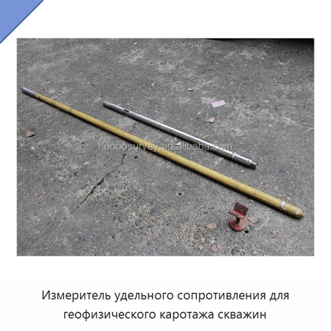 Измеритель удельного сопротивления для геофизического каротажа скважин