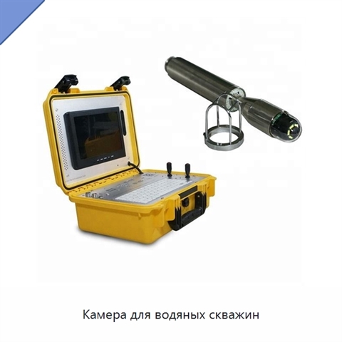 Камера для водяных скважин
