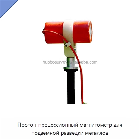 Протон-прецессионный магнитометр для подземной разведки металлов