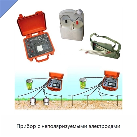 Прибор с неполяризуемыми электродами