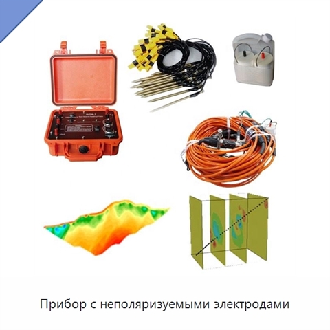 Прибор с неполяризуемыми электродами