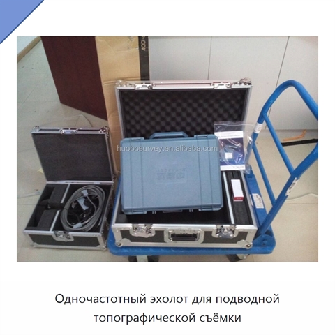 Одночастотный эхолот для подводной топографической съёмки