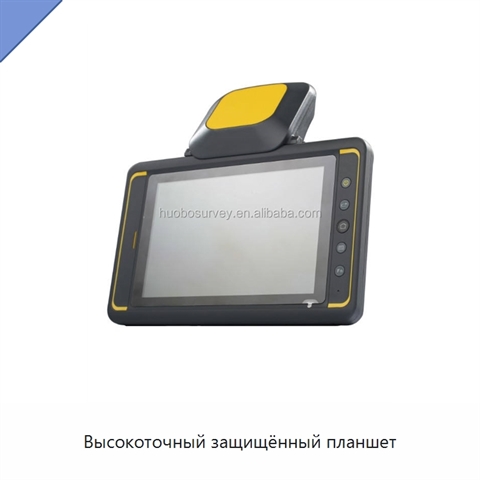 Высокоточный защищённый планшет