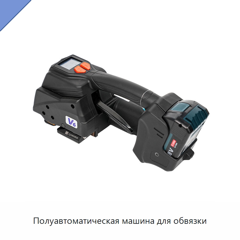 Полуавтоматическая машина для обвязки — Обвязочные машины